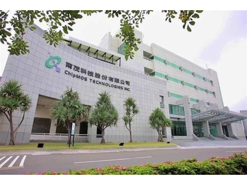 圖片來源:Yahoo 股市